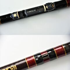 RYOBI中通しプロ2号５４　GFX.HELICAL・Zの画像