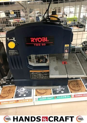 ✨RYOBI　卓上バンドソー　TBS-80　中古✨うるま市田場✨