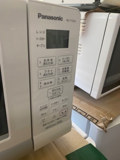 panasonic  2019年製　オーブンレンジ インバーター高出力　リサイクルショップ宮崎屋佐土原店R4.9.8