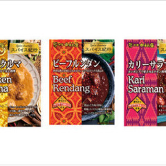 【約40～50分（カレーの購入～アンケート回答・写真の納品まで）...