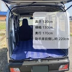 ✨名古屋発✨単身向け格安引越し 8800円〜✨期間限定✨洗濯機脱着無料サービス実施中✨エアコン取り外し可✨ - 名古屋市