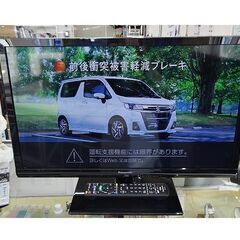 【恵庭】パナソニック TH-24D305 24V型テレビ 2016年製 中古品 動作確認済み PayPay支払いOK!