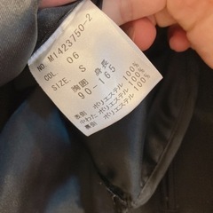 値下げ✩.*˚AOKI購入 MAJI ブラック スーツ用コートの画像