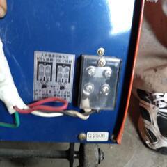 溶接機 100V 200V兼用
