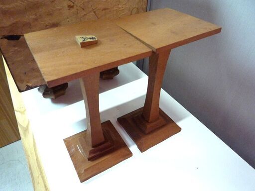 将棋セット 将棋盤 駒 駒台 将棋盤厚さ 約23.5cm 中古 札幌市東区 新道東店