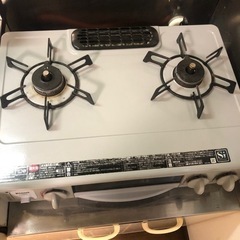 2口ガスコンロ　Rinnai グレー　魚グリル付き
