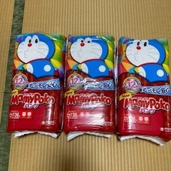 マミーポコパンツ ビッグ 130枚