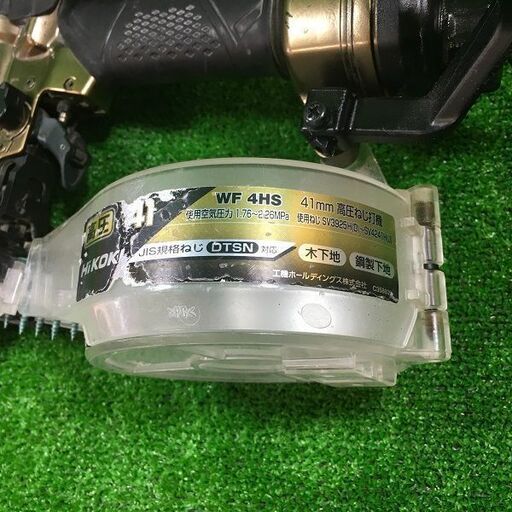 HiKOKI WF4HS 高圧ネジ打機 41㎜ 本体のみ ※ジャンク品【市川行徳店】【店頭取引限定】【中古】管理番号：IT00F617