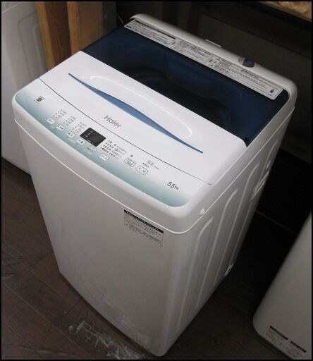 キャッシュレス決済可！美品 25300円 ハイアール 5.5㎏ 全自動洗濯機 2022年製 ホース付き
