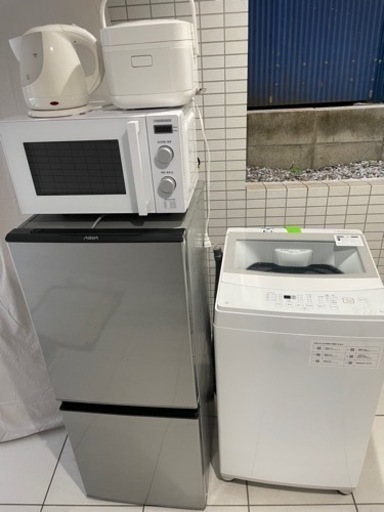 家電セット　冷蔵庫　洗濯機