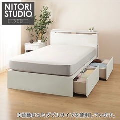 早い者勝ち　ニトリ　ダブルベッド　