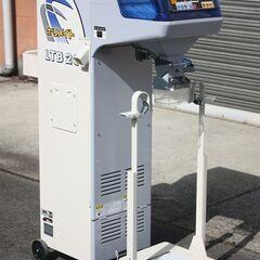 【SOLD OUT】イセキ 自動計量選別機 ポリメイト LTB2...