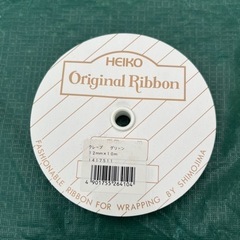 リボン