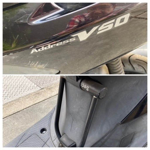 今月限定値引きします。スズキ ADDRESS V50 スクーター 50cc