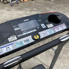 ALINCO アルインコ ランニングマシン2116  AFR2116  ウォーキング ダイエットの画像
