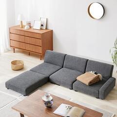 ★値下げしました❗展示品のローソファー ３人掛け カウチソファ  リクライニング 定価24990円💳自社配送時🌟代引き可💳※現金、クレジット、スマホ決済対応※ の画像
