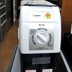 93 象印 ZOJIRUSHI 家庭用精米機 2020年製 BR-WA10　１４３