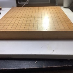 卓上、囲碁、基盤、一枚板、両面の画像