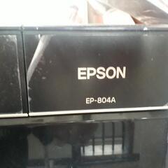 エプソンプリンターEP804A　インクセットの画像
