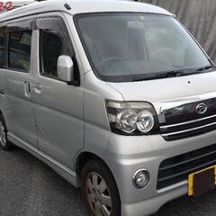 アトレーワゴン。カスタムRSターボ!ブラックエディションが車検5...