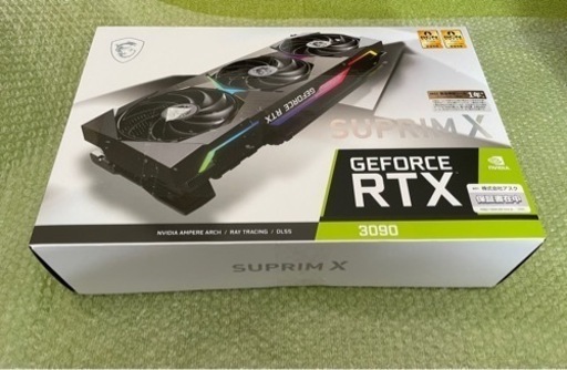 [新品未開封] MSI GeForce RTX 3090 SUPRIM X 24G ハイエンドモデル