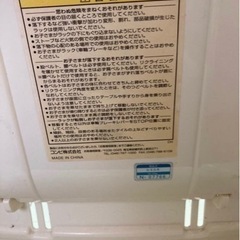 コンビ　ハイローチェアの画像