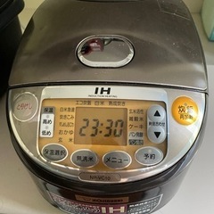 象印 IH炊飯ジャー ブラウン NP-V