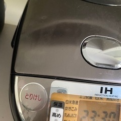 象印 IH炊飯ジャー ブラウン NP-Vの画像