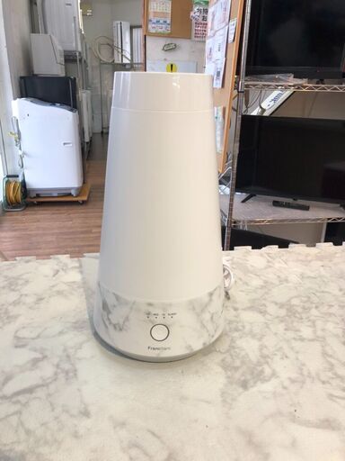 加湿器 ストラ超音波式加湿器  フランフラン 2020年製 容量2000ml 定価6900円【安心の3ヶ月保証】自社配送時代引き可※現金、クレジット、スマホ決済対応※
