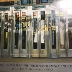 メトロポリタン美術館で購入したポスター