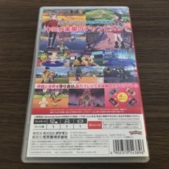 Switch ポケモンシールドの画像