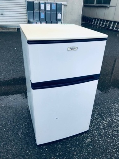 ET2723番⭐️アビテラックスノンフロン電気冷蔵庫⭐️