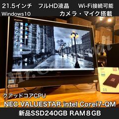 店頭にて売約済み。ご覧頂きありがとうございました。一宮でWind...