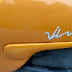 YAMAHA ヤマハ　ビーノ　2018年製の画像
