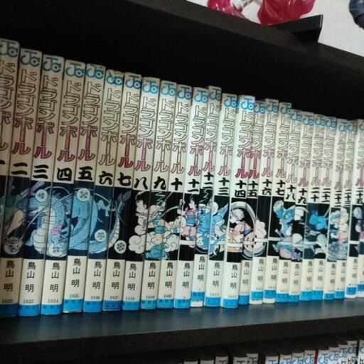 ドラゴンボール全巻（中古）
