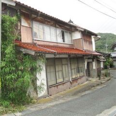【0円物件】鳥取県鳥取市｜土地･建物をお譲りします　無償譲渡　無料　DIY　リノベ　釣り - 鳥取市