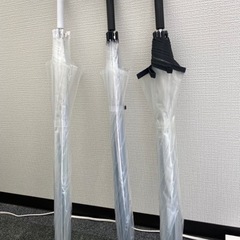 【決まりました】もらってください‼️ビニール傘、折りたたみ傘