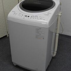 東芝 TOSHIBA AW-8VM1 縦型洗濯乾燥機 ZABOON 洗濯8kg/乾燥4.5kg グランホワイト 2022年製 中古家電 店頭引取歓迎 R6442)