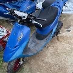 ライブディオ　不動車