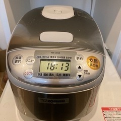 象印 炊飯器 3合炊き