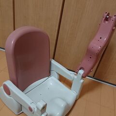 ベビー バスチェアの画像