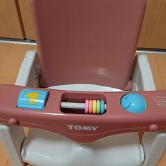 ベビー バスチェアの画像