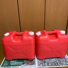 20ℓワイド灯油缶２個（手動ポンプ付き)の画像