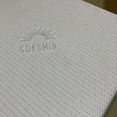 GOKUMIN 三つ折りシングルマットレスの画像