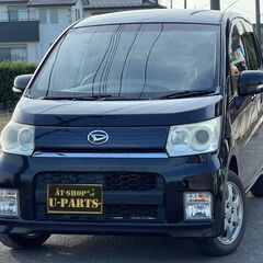 ４ＷＤ・ナビ・地デジ・スマートキー