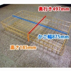 頑丈　国産ハンガーラックの画像