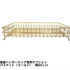 頑丈　国産ハンガーラックの画像