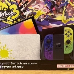 【良品】NintendoSwitch有機EL 本体 どうぶつの森 スプラトゥーン Nintendo Switch 【任天堂switch本体】Nintendo Switch（有機ELモデル