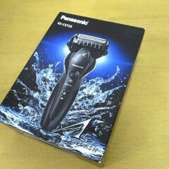 未使用 Panasonic LAMDASH リニアシェーバー 3...
