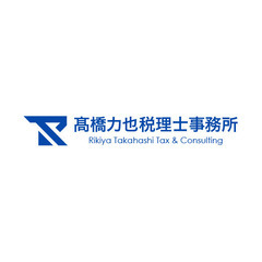 【確定申告（事業所得・不動産所得・配当所得・雑所得など）を承ります】